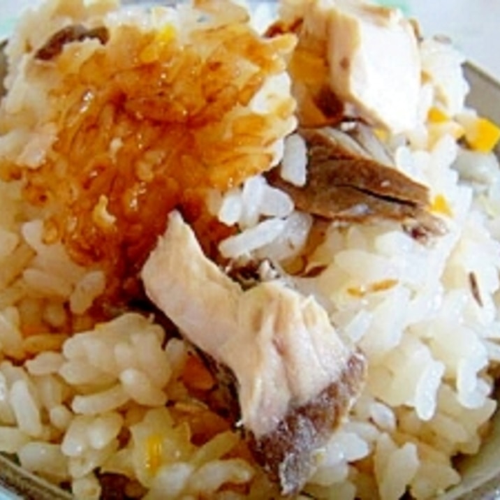 ふんわりブリと野菜の炊き込みご飯 予約もok レシピ 作り方 By シ閏 楽天レシピ ふんわりブリと野菜の炊き込みご飯 予約もok レシピ 作り方 By シ閏 楽天レシピ